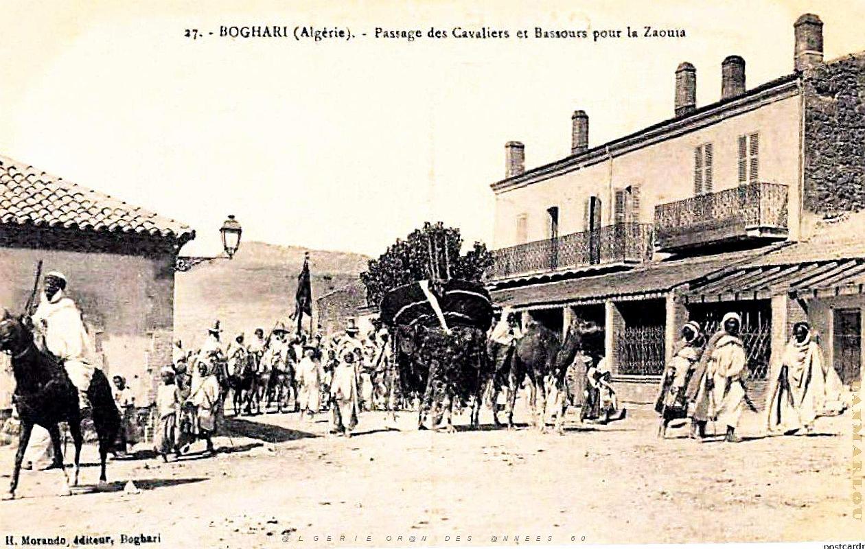 Boghari - Zaouia -Passage des Cavaliers et Bassours.jpg